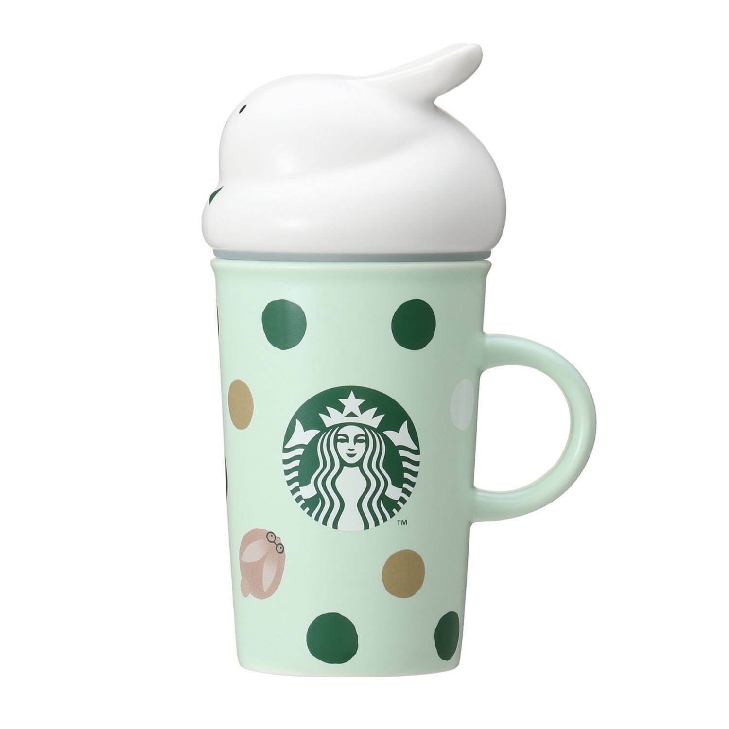 Got lucky and found the new Starbucks cup everyone is talking about an