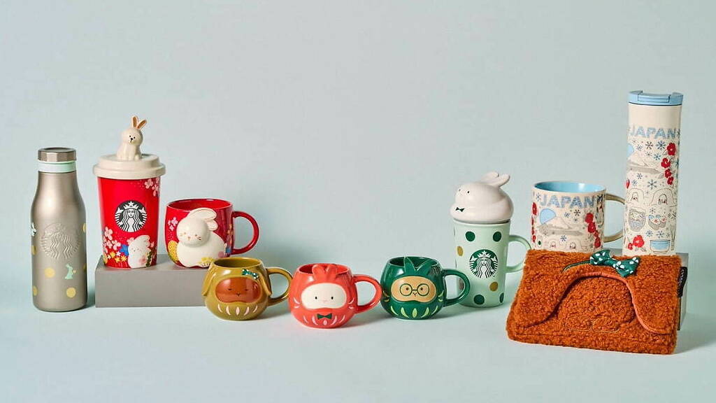 Starbucks Japan drops a new collection for the 2023 rabbit year