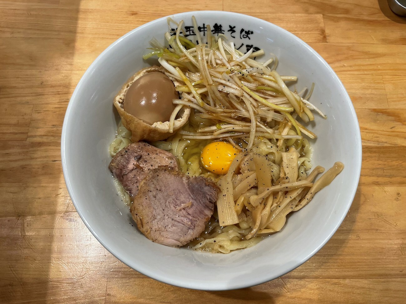 釜玉中華そば ナポレオン軒
