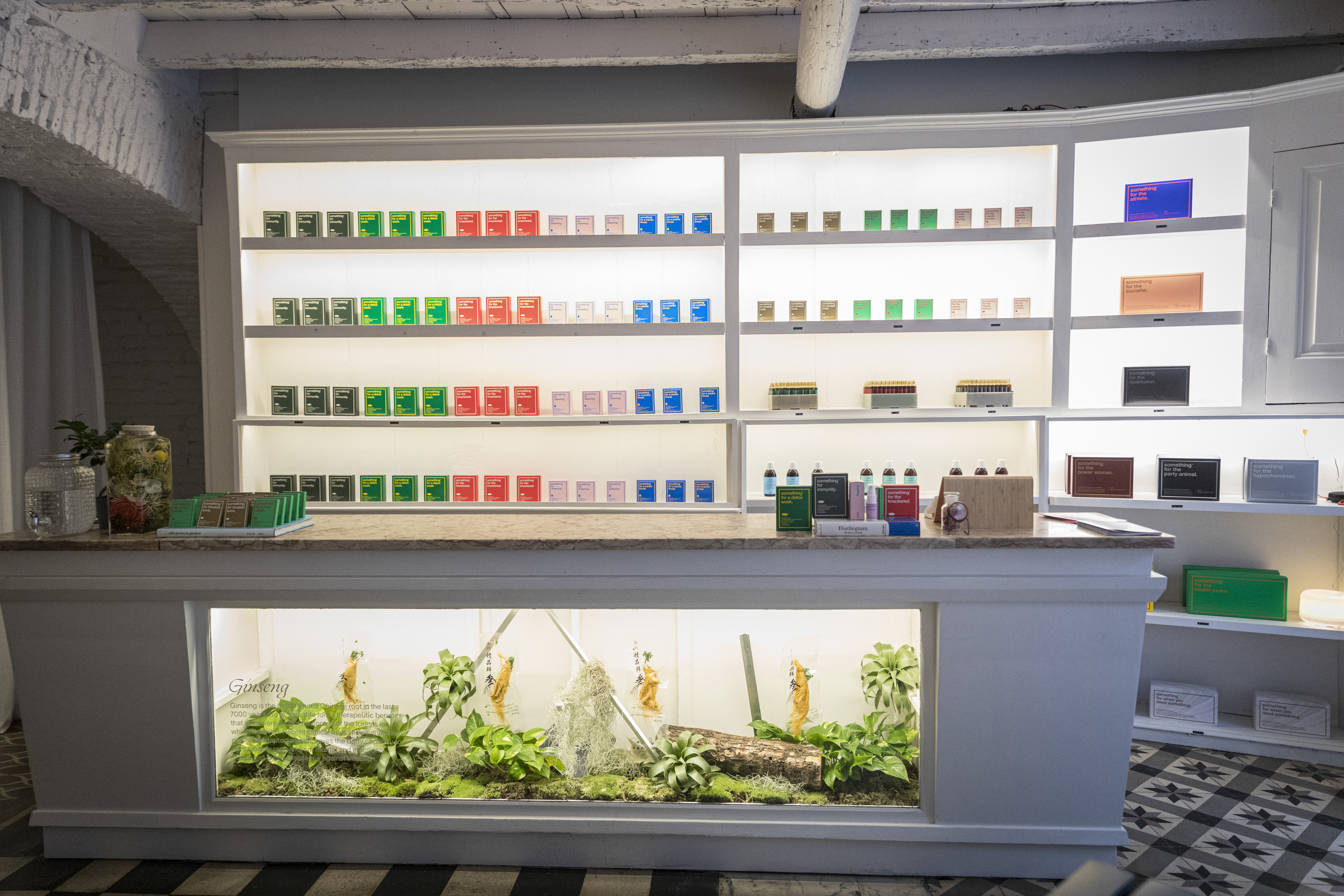 Biocol Labs