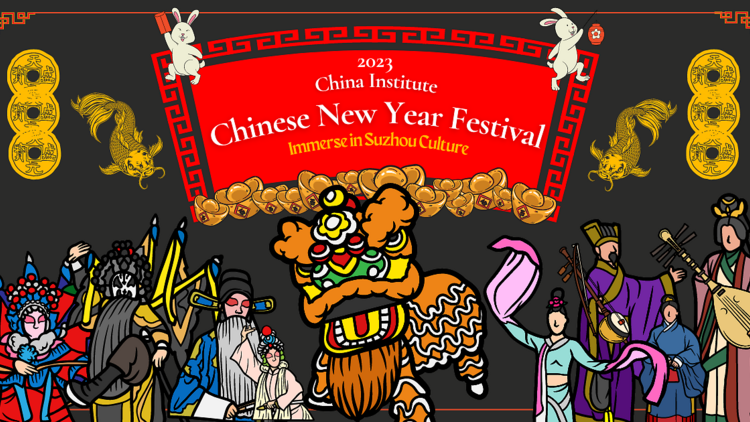 An event poster for 2023 Chinese New Year Festival - Immerse in Suzhou Culture