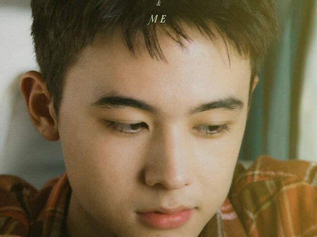 เธอกับฉันกับฉัน Movie 2023 เธอกับฉันกับฉัน Movie 2023