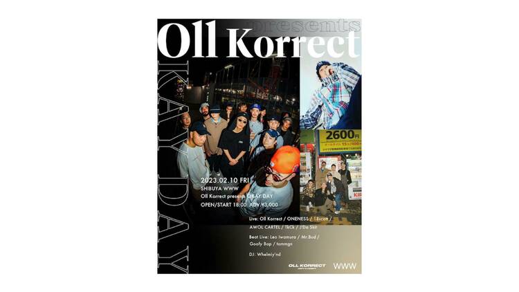 Oll Korrect presents “OKAY DAY”