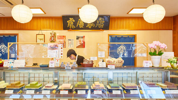 虎屋ういろ本店