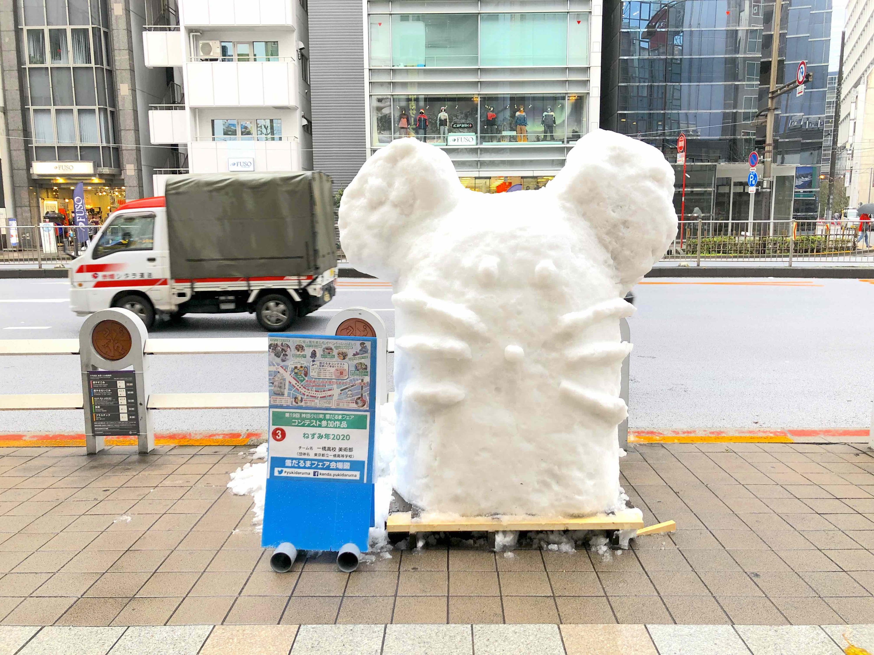 こぶた様 リクエスト 2点 +雪だるまプーさん こぶた様 リクエスト 2点 +雪だるまプーさん