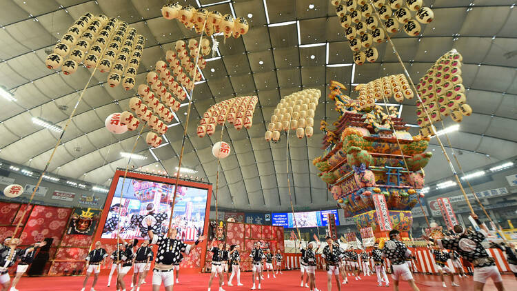 Furusato Matsuri Tokyo 