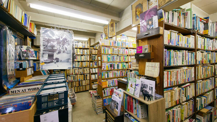 古本屋ぽらん