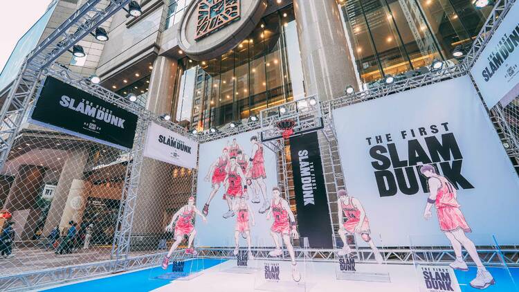  Times Square, The First Slam Dunk pop-up