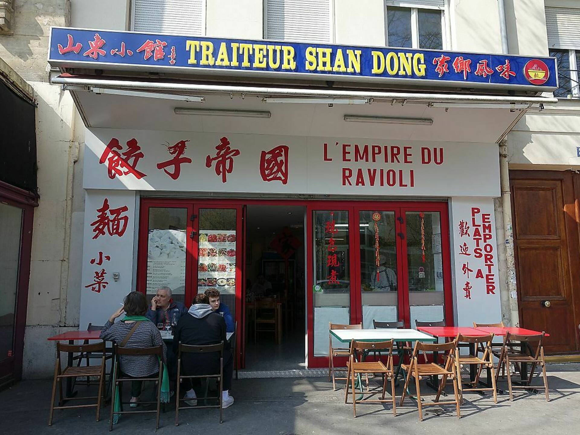 Les Meilleurs Restaurants Chinois De Paris 14 Restos Qui Sortent Du Lot les-meilleurs-restaurants-chinois-de-paris-14-restos-qui-sortent-du-lot