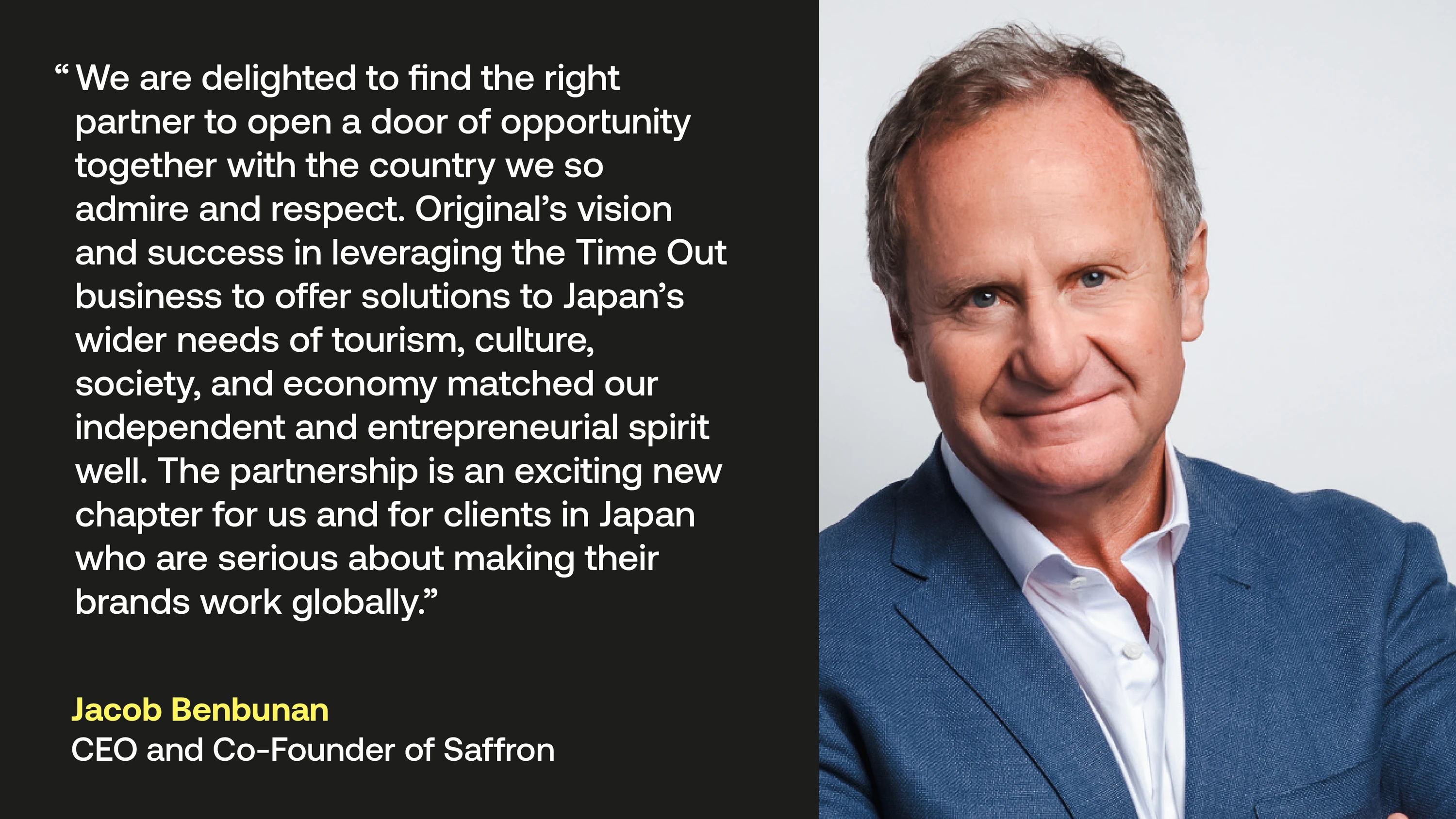 ジェイコブ・ベンブナン