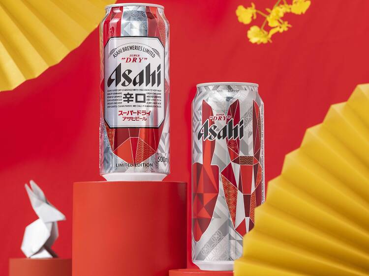 Asahi Super Dry