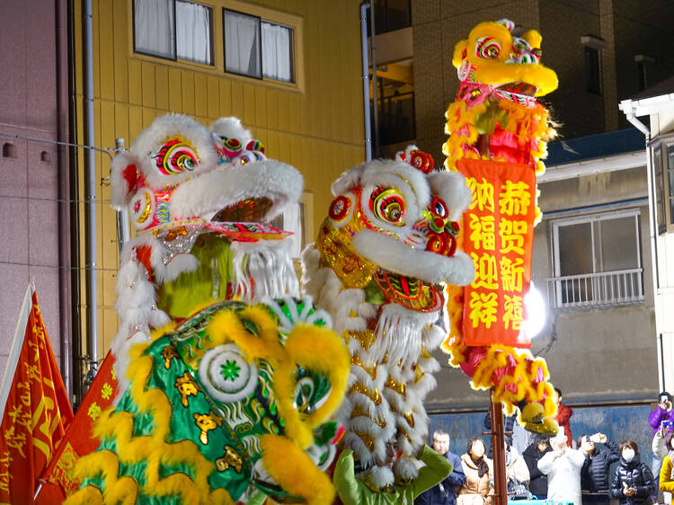 Chinese New Year Yokohama Chinatown