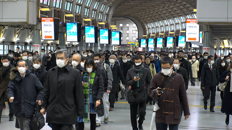 Stock photo of crowd in Tokyo