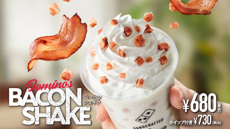 Domino's Japan bacon shake