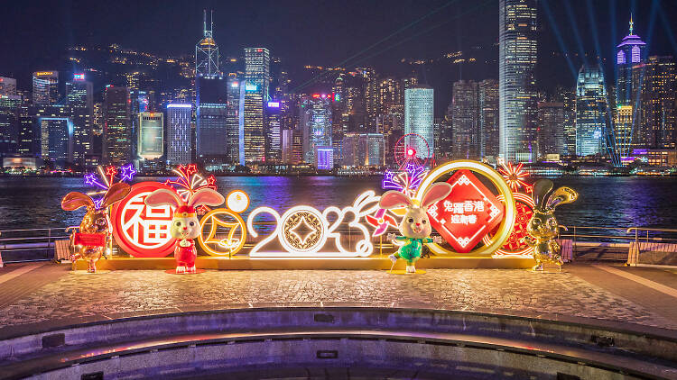 Spend Your Chinese New Year Holiday in Hong Kong