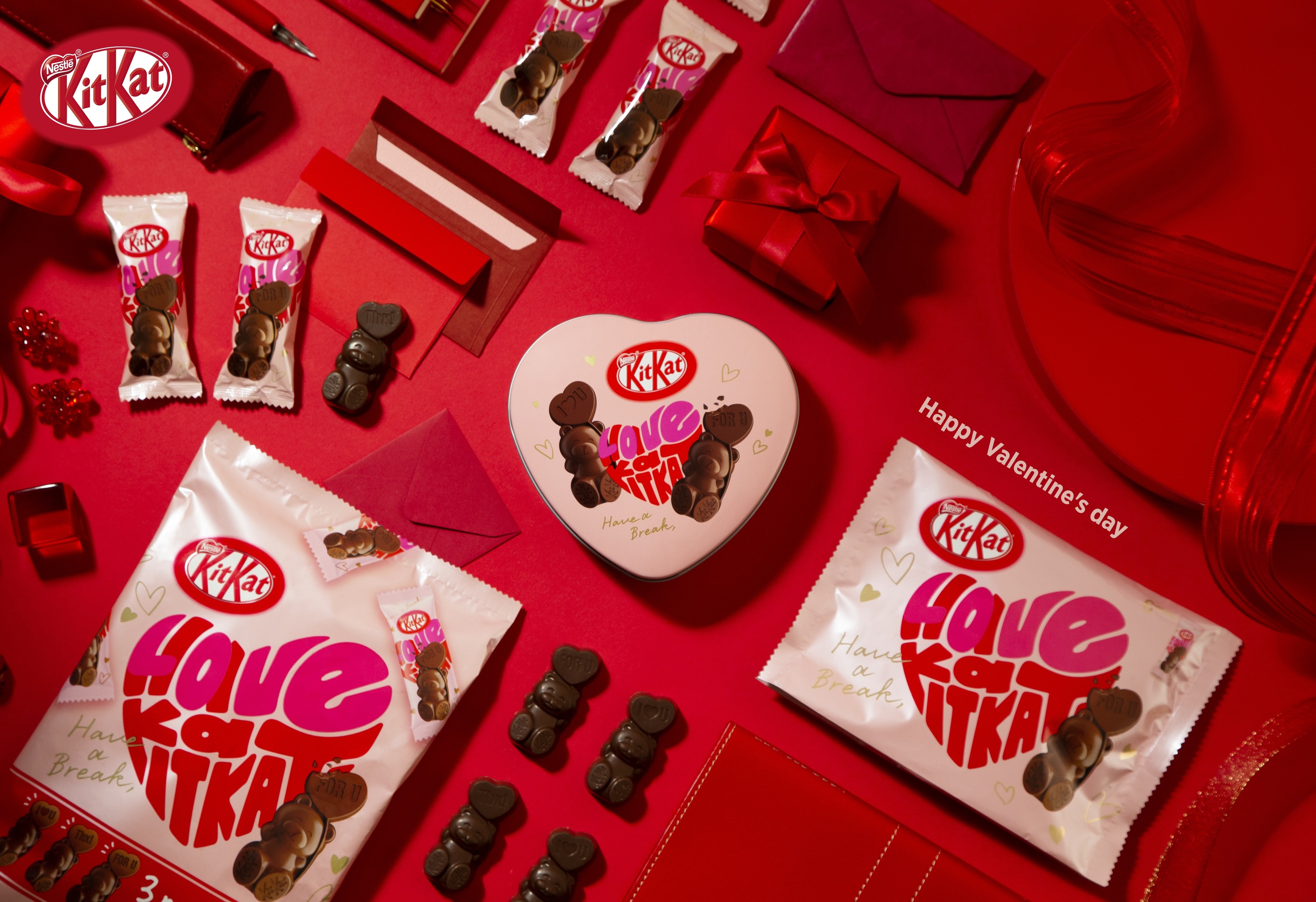Bear-shaped KitKat is now available in Japan for Valentine's Day