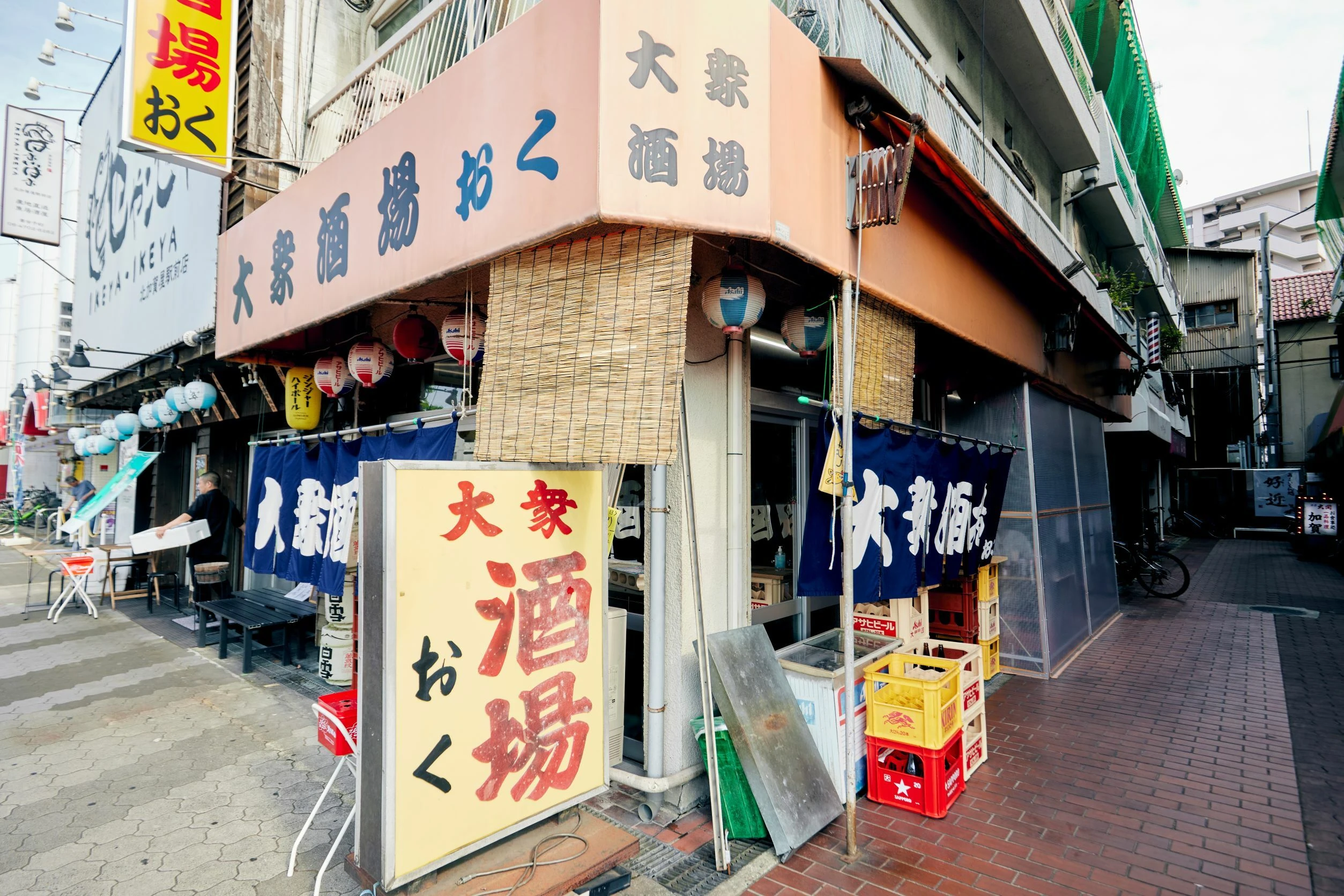 大衆酒場 おく