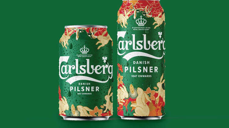 Carlsberg  