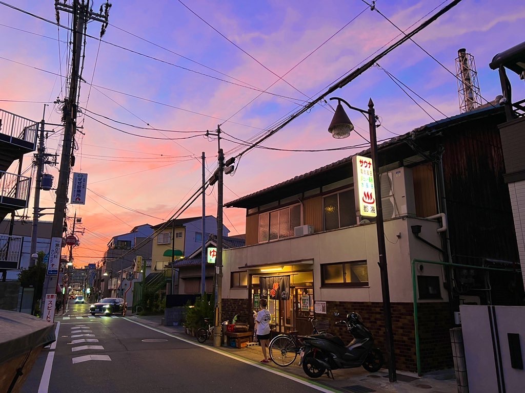 チルアウトの湯