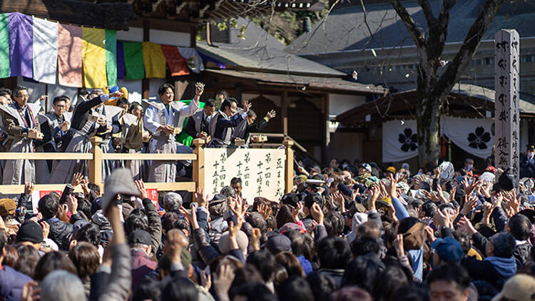 深大寺 節分会豆まき式