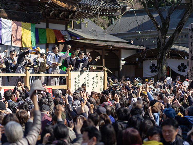 深大寺 節分会豆まき式