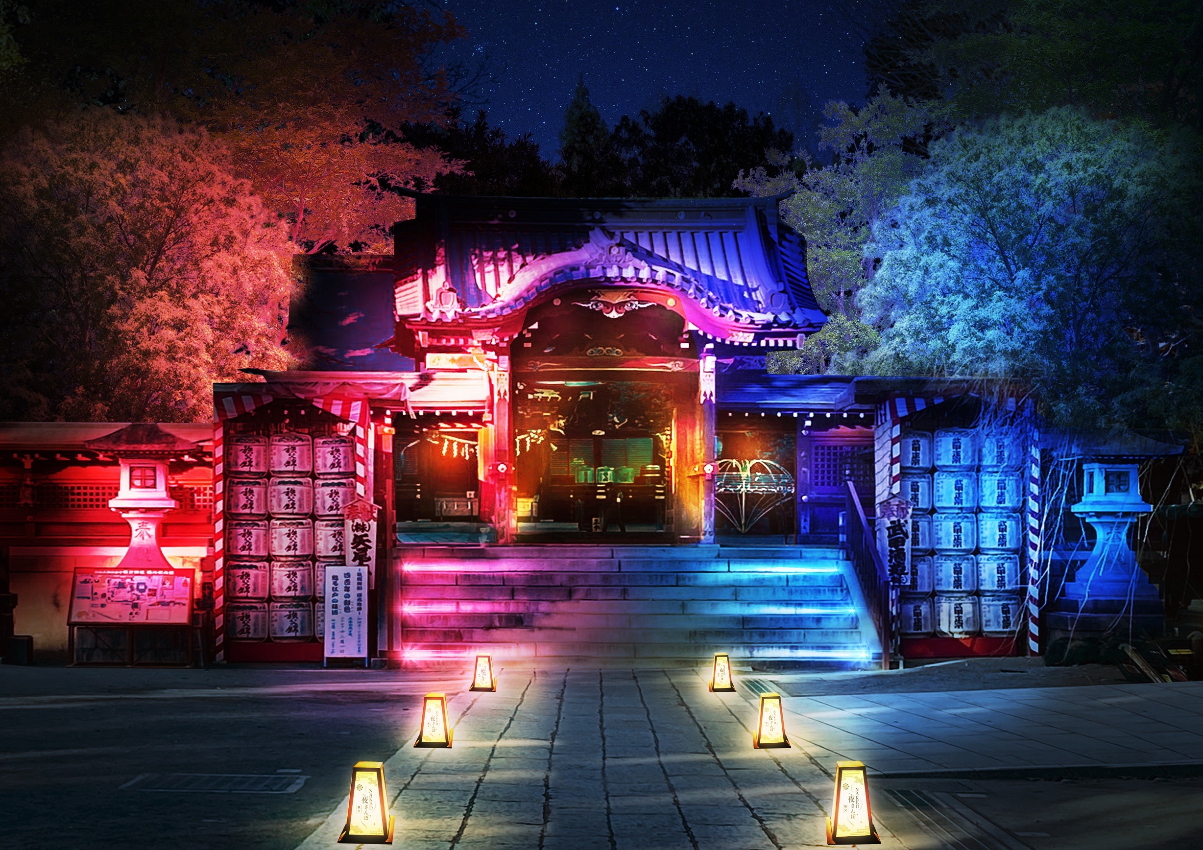 Naked is lighting up Chichibu in Saitama with matsuri festival installations