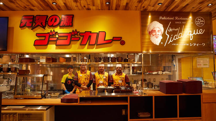 Go! Go! Curry! America – Anime NYC