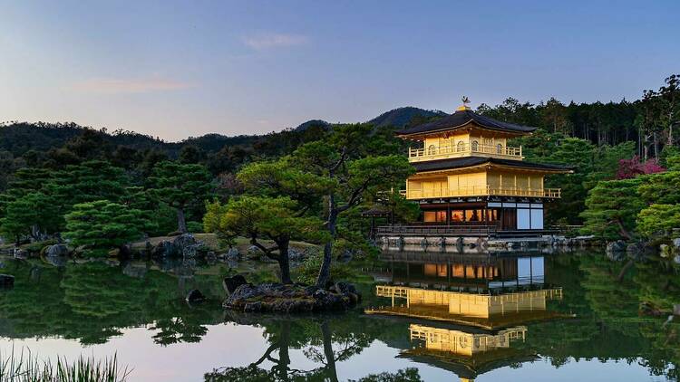 Undated stock photo of Kinkakuji, Kyoto