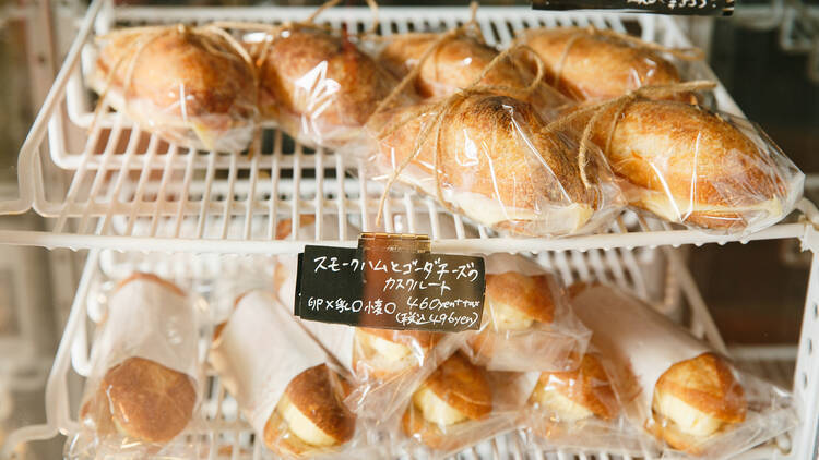 Shigekuniya 55 Bakery