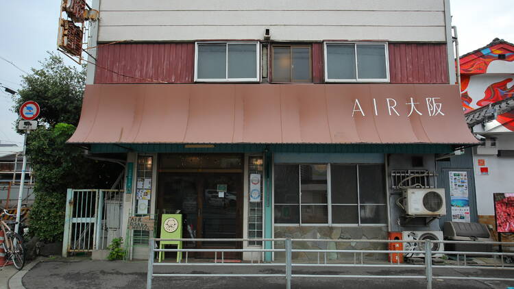 AIR OSAKA HOSTEL 