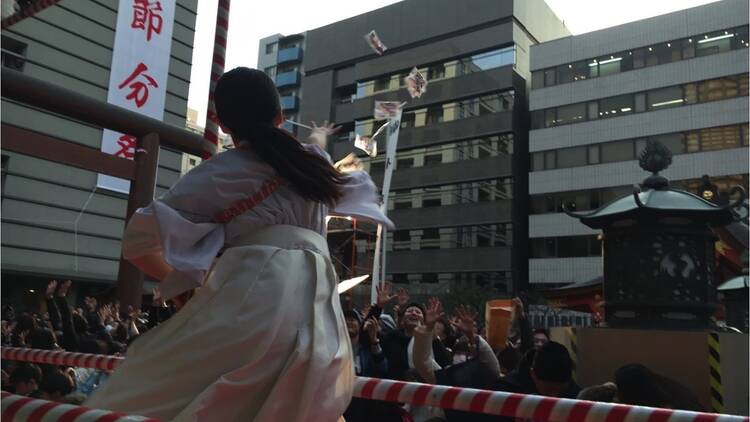 水天宮 節分祭