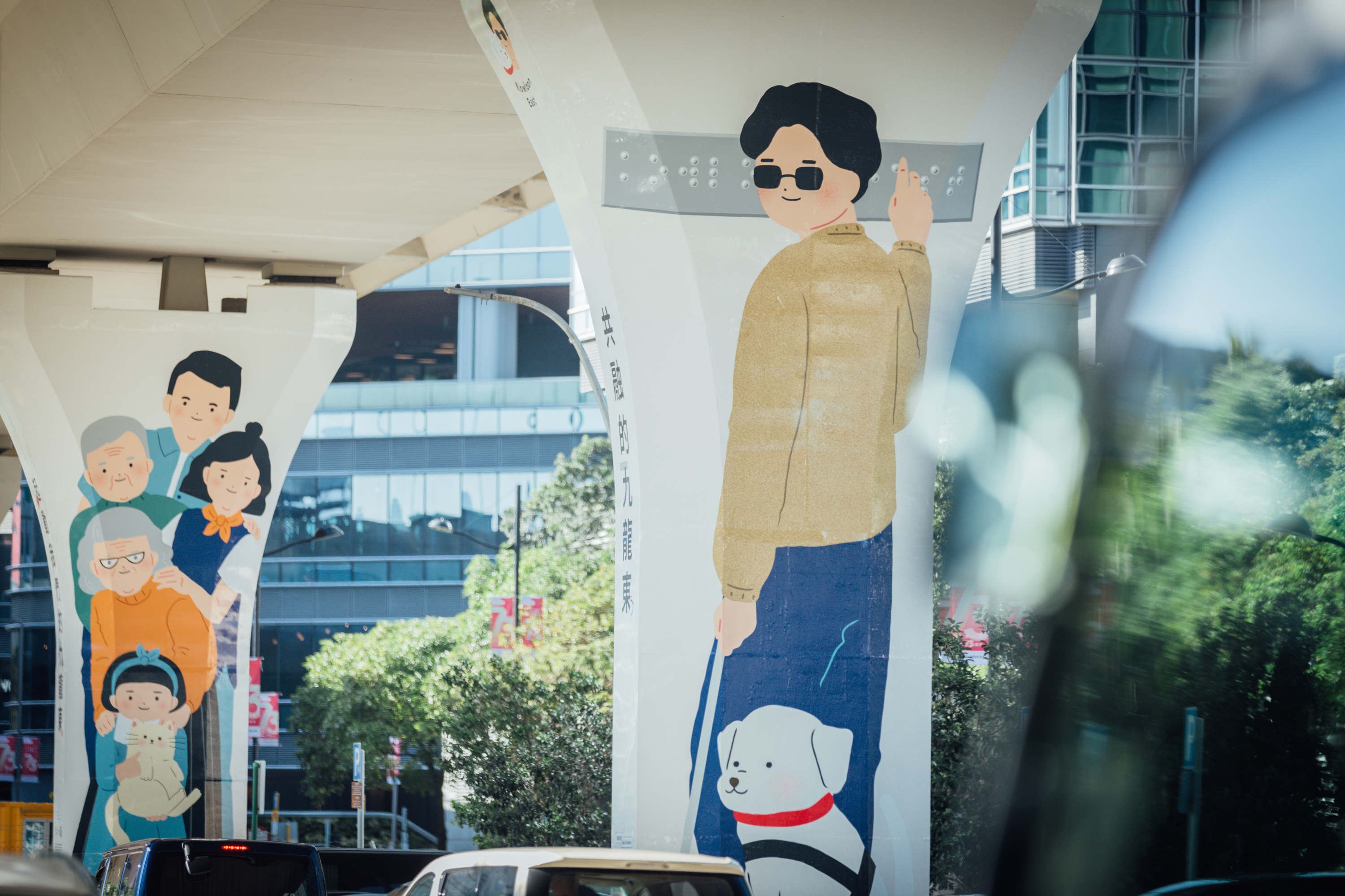3M, Lift Up Kowloon East