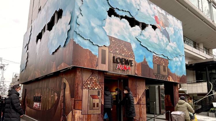 Loewe X Howl's Moving Castle 