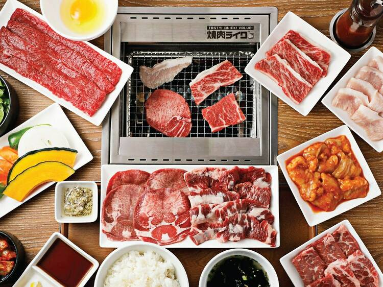 Yakiniku Like