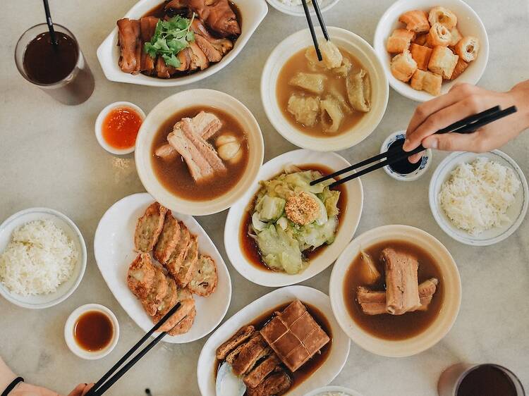 Ng Ah Sio Bak Kut Teh