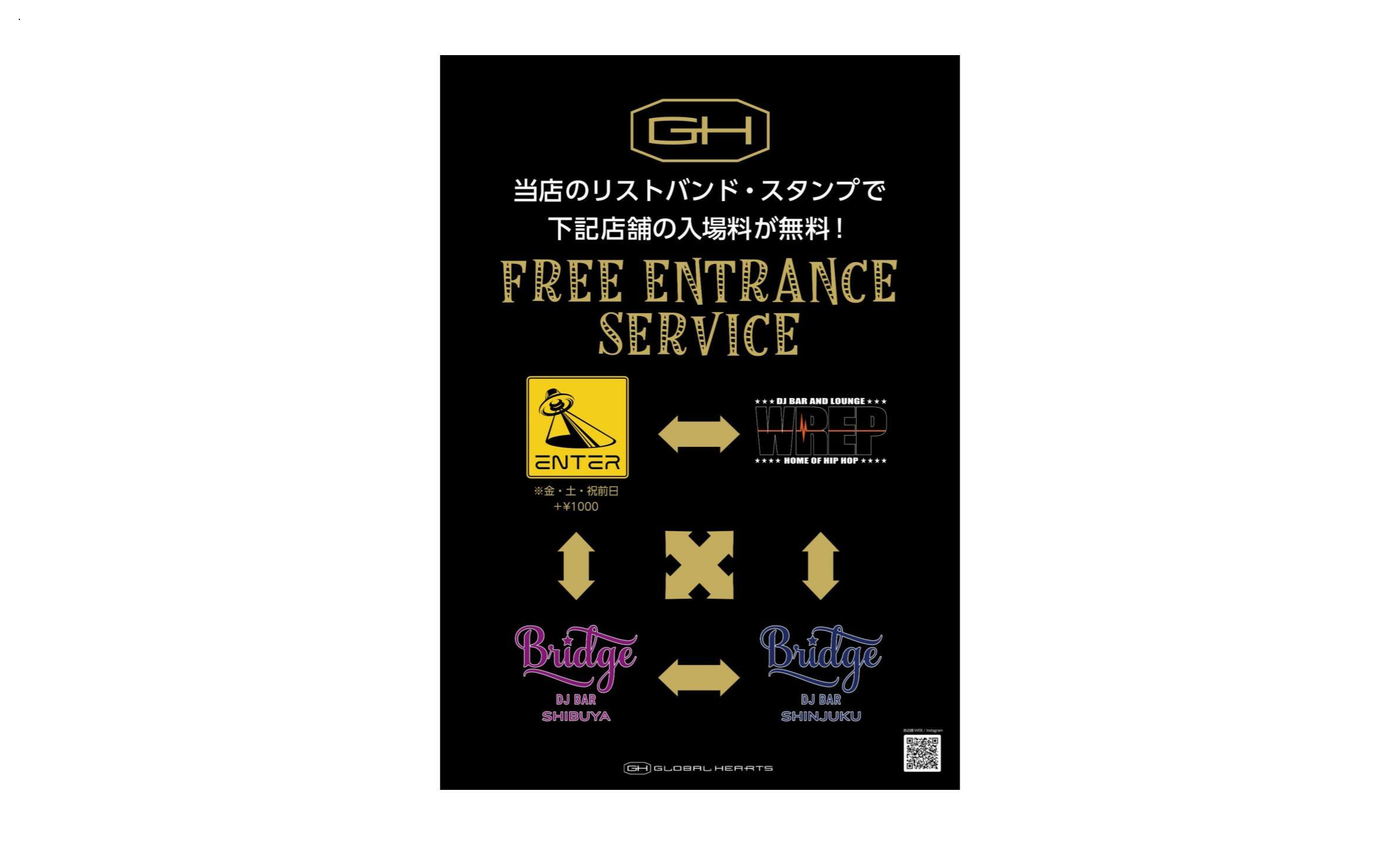 enter