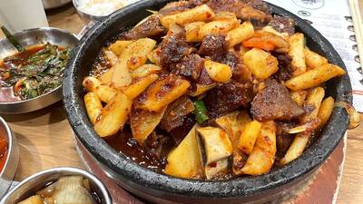 Sun Nong Dan Sun Nong Dan galbi jjim