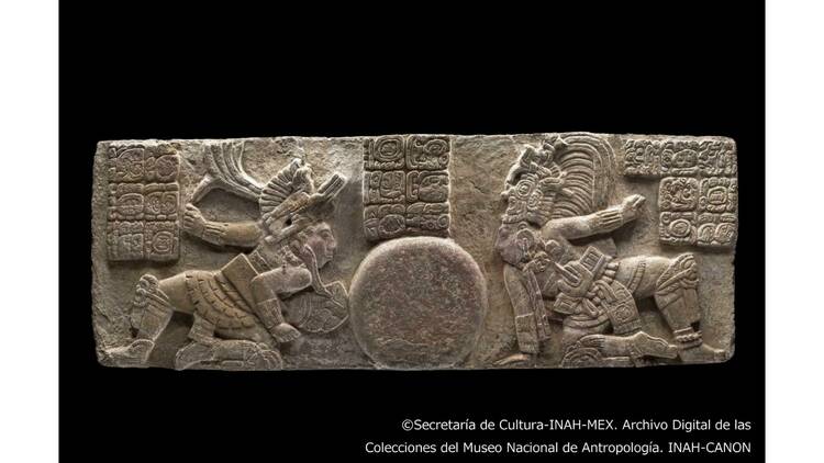 特別展「古代メキシコ ―マヤ、アステカ、テオティワカン」