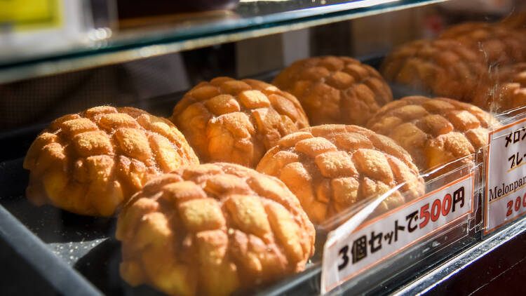 Melon pan stock image