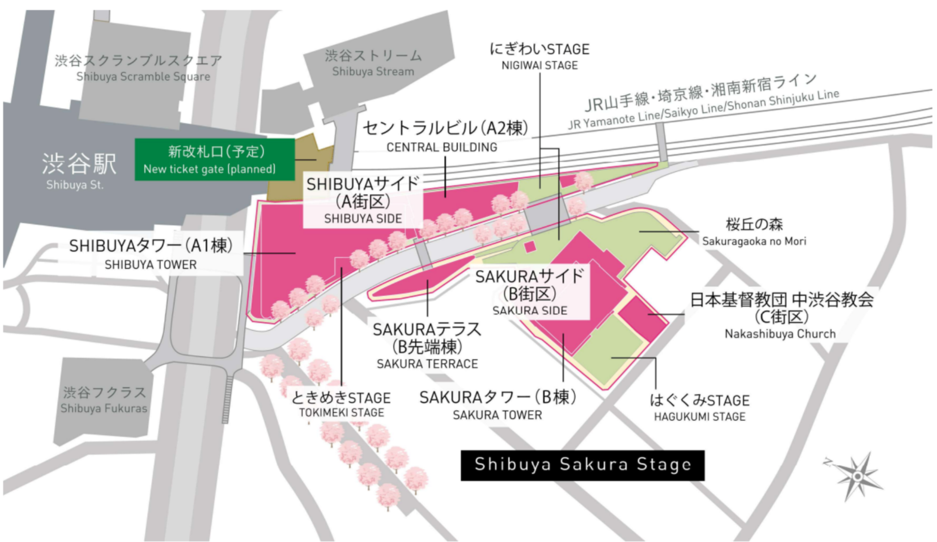 Shibuya Sakura Stage
