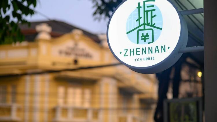 Zhennan Tea House