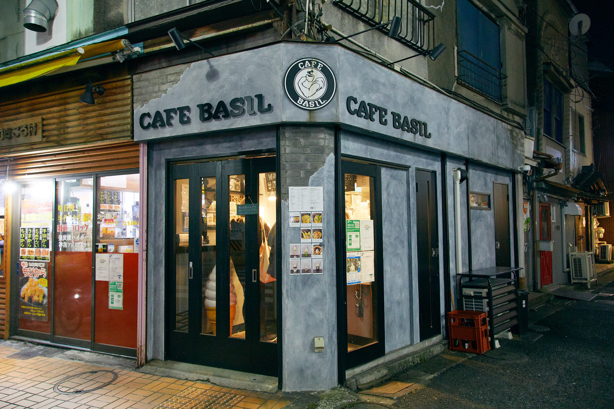 Caf Basil Restaurants in Yokohama Tokyo