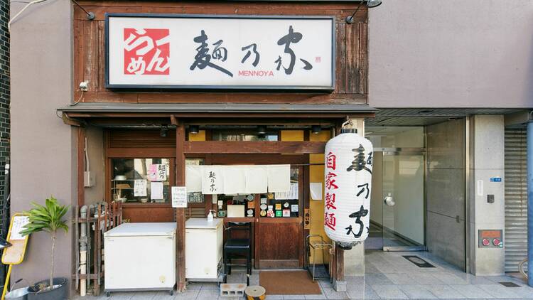 上本町 麺乃家