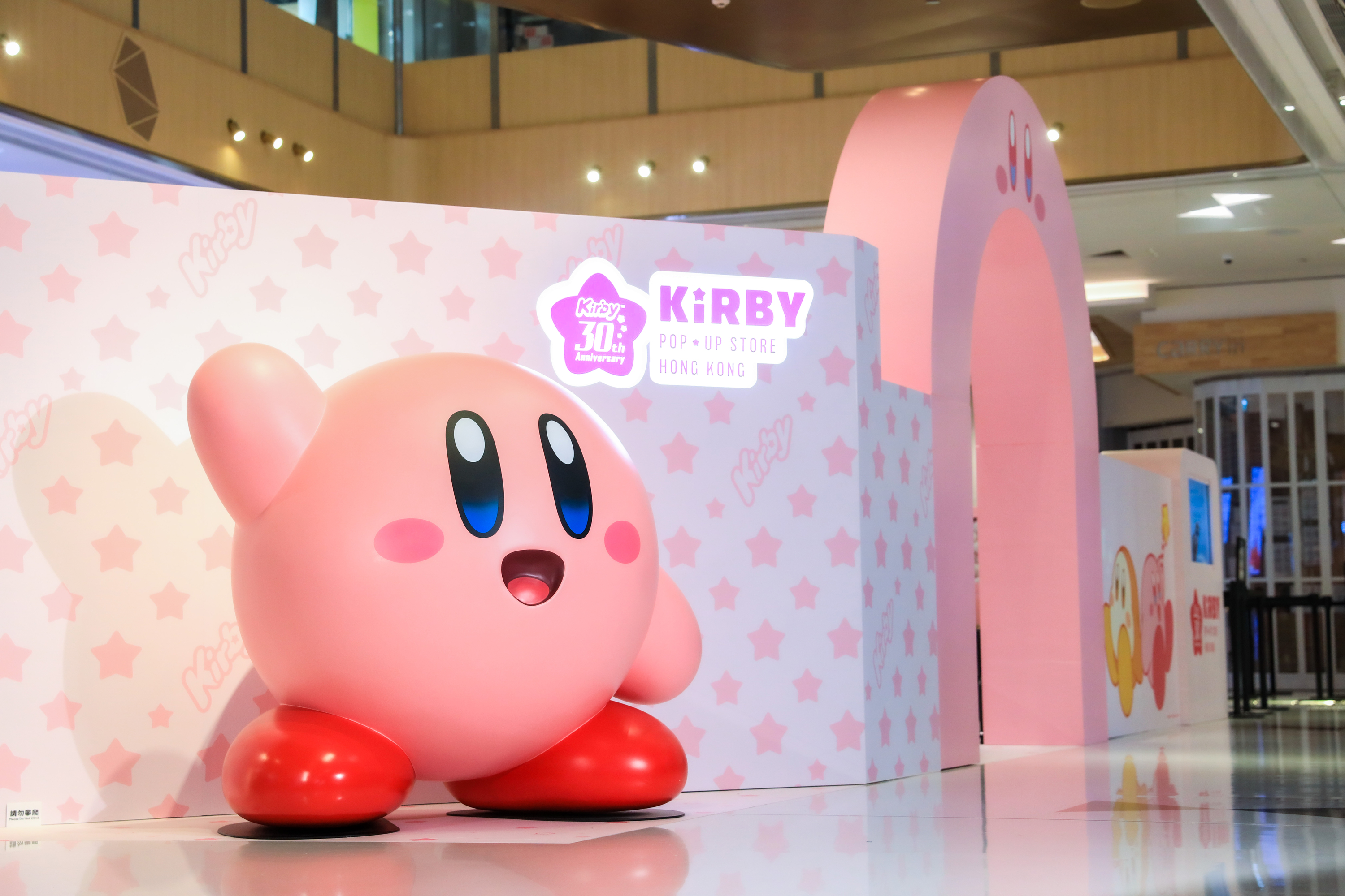 Kirby celebrates 30th anniversary with official pop-up store at K11 Art Mall