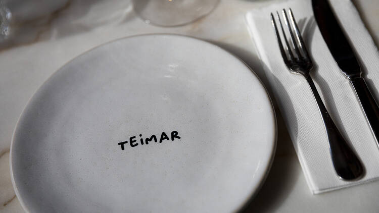 Teimar