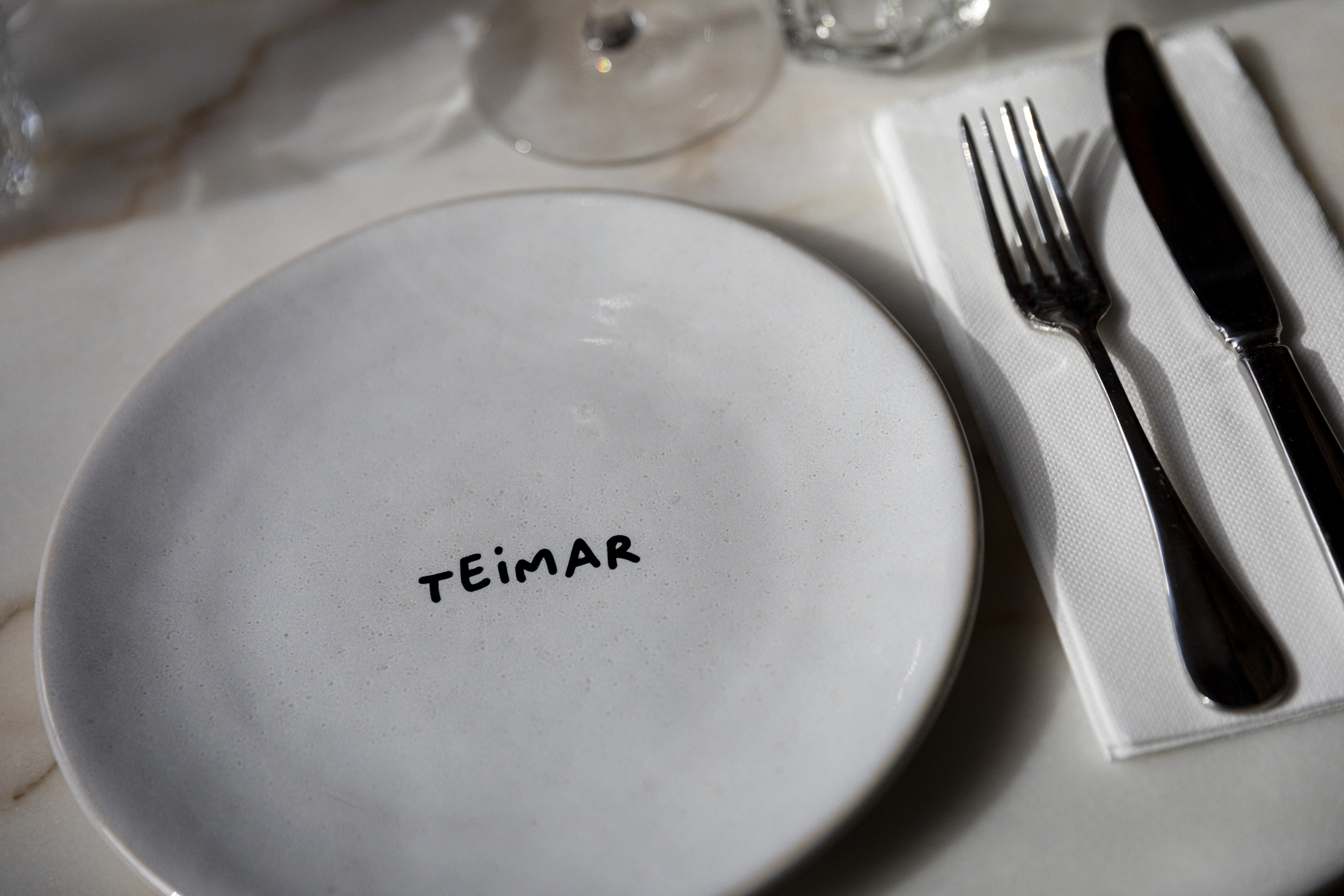 Teimar