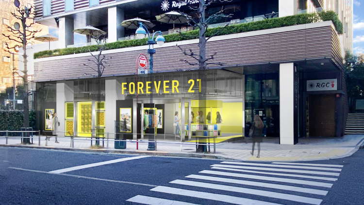 Forever 21 Shibuya Pop-up