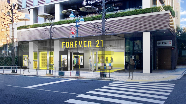 Forever 21 Pop-up Store