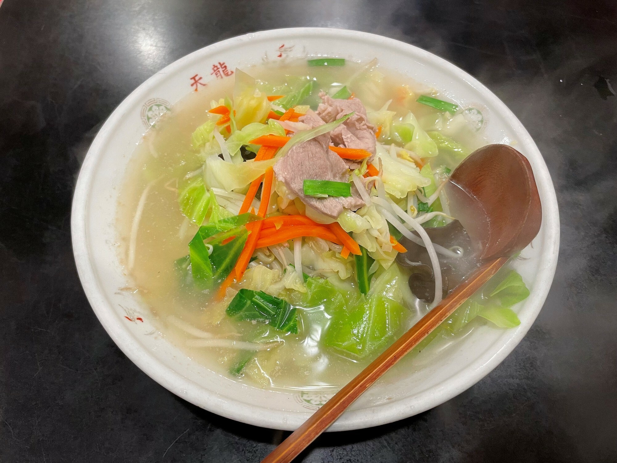 もぅ様9【1950】ドデカリボン乗せ龍亀 カルサイト