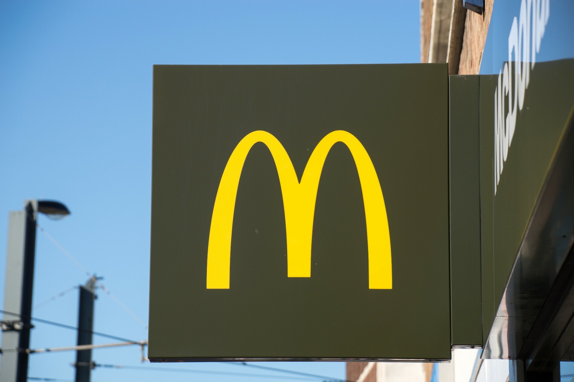 A knife arch has been controversially installed in a Croydon McDonald’s